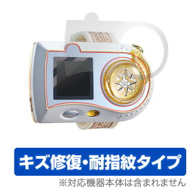 楽天市場 ミラクルちゅーんずの通販