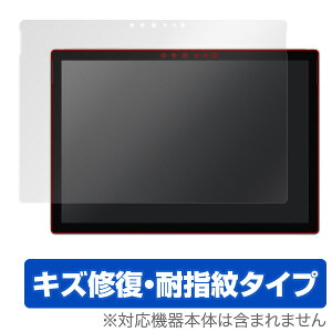 Surface Pro 6 / Surface Pro (2017) �ی�t�B���� OverLay Magic for Surface Pro 6 / Surface Pro (2017)�t�� �ی� �t�B���� �V�[�g �V�[�� �t�B���^�[ �L�Y�C�� �ώw�� �h�w�� �R�[�e�B���O �^�u���b�g �t�B���� �~��