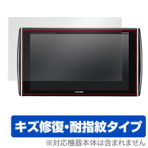 楽天市場】pkh－m1000sv alpineの通販
