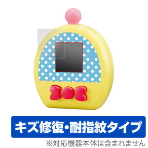 vvVbg یtB OverLay Magic for vvVbg (2g) t ی tB V[g V[ tB^[ LYC ώw hw R[eBO NX}Xv[g qp ~