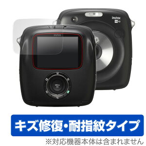 instax SQUARE SQ10 یtB OverLay Magic for instax SQUARE SQ10t ی tB V[g V[ tB^[ LYC ώw hw R[eBO ~rbNX