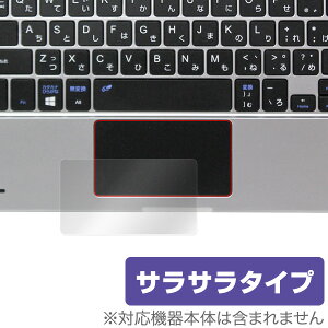 KNWL10K2-SR یtB OverLay Protector for gbNpbh Wup PC^ubgg܎܋LOfh KNWL10K2-SRی tB V[g V[ tB^[ A`OA TT }EX 