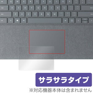 Surface Laptop 2 / Surface Laptop p gbNpbh ی tB OverLay Protector for gbNpbh Surface Laptop 2 / Surface Laptopی tB V[g V[ tB^[ A`OA TT }EX 