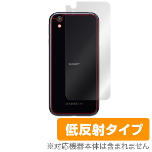 Android One X1 用 背面 裏面 保護シート 保護 フィルム OverLay Plus for Android One X1 背面用保護シート背面 保護 フィルム シート シール フィルター アンチグレア 非光沢 低反射 スマホフィルム おす