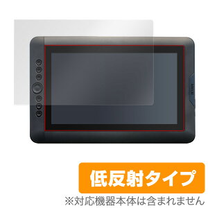 ARTISUL D13 �ی�t�B���� OverLay Plus for ARTISUL D13 / �t�� �ی� �t�B���� �V�[�g �V�[�� �t�B���^�[ �A���`�O���A ����� �ᔽ�� �X�}�z�t�B���� �������� �~���r�b�N�X