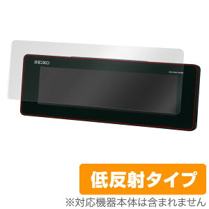 SEIKO fW^v V[YC3 DL205K / DL205W یtB OverLay Plus for SEIKO fW^v V[YC3 DL205K / DL205Wt ی tB V[g V[ tB^[ A`OA  ᔽ ~