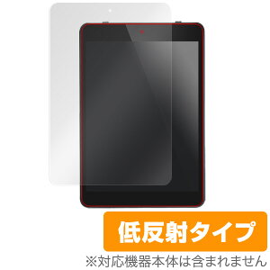 Dragon Touch X80 �p �ی� �t�B���� OverLay Plus for Dragon Touch X80 �y���������z�y�|�X�g�C���w�菤�i�z �t�� �ی� �t�B���� �V�[�g �V�[�� �t�B���^�[ �A���`�O���A ����� �ᔽ�� �~���r�b�N�X
