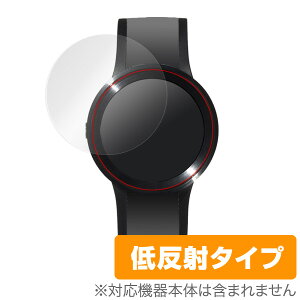 FES Watch U 保護フィルム OverLay Plus for FES Watch U (2枚組)液晶 保護 フィルム シート シール フィルター アンチグレア 非光沢 低反射 ミヤビックス