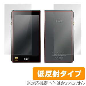 Fiio X5 3rd generation یtB OverLay Plus for Fiio X5 3rd generationw\ʁEwʃZbgxt ی tB V[g V[ tB^[ A`OA  ᔽ ~rbNX