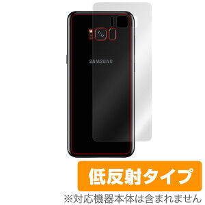 Galaxy S8+ SC03J / SCV35 p w  ی tB OverLay Plus for Galaxy S8+ SC03J / SCV35 ɔ wʗpیV[gw ی tB V[g V[ tB^[ A`OA  ᔽ X}ztB