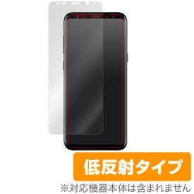 Galaxy S8+ SC03J / SCV35 保護フィルム OverLay Plus for Galaxy S8+ SC03J / SCV35 極薄 表面用保護シート 液晶 保護 フィルム シート シール フィルター アンチグレア 非光沢 低反射 スマホフィルム おすすめ ミヤビックス