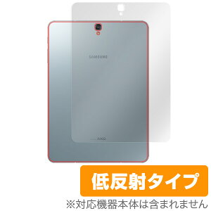 GALAXY Tab S3 �p �w�� ���� �ی�V�[�g �ی� �t�B���� OverLay Plus for GALAXY Tab S3 �w�ʗp�ی�V�[�g�w�� �ی� �t�B���� �V�[�g �V�[�� �t�B���^�[ �A���`�O���A ����� �ᔽ�� �^�u���b�g �t�B���� 