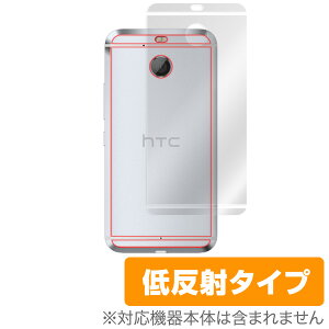 HTC 10 evo �p �w�� ���� �ی�V�[�g �ی� �t�B���� OverLay Plus for HTC 10 evo �w�ʗp�ی�V�[�g�w�� �ی� �t�B���� �V�[�g �V�[�� �t�B���^�[ �A���`�O���A ����� �ᔽ�� �X�}�z�t�B���� �������� 