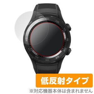 HUAWEI WATCH 2 Classic / HUAWEI WATCH 2 �ی�t�B���� OverLay Plus for HUAWEI WATCH 2 Classic / HUAWEI WATCH 2 (2���g)�t�� �ی� �t�B���� �V�[�g �V�[�� �t�B���^�[ �A���`�O���A ����� �ᔽ�� �~���r�b�N�X
