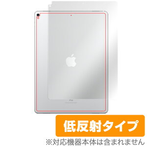 iPad Pro 12.9C` (2017) (Wi-Fif) p wʗpیtB ی tB OverLay Plus for iPad Pro 12.9C` (2017) (Wi-Fif) wʗpیV[g /  ی tB V[g V[ tB^[ A
