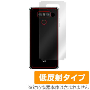 LG G6 �p �w�� ���� �ی�V�[�g �ی� �t�B���� OverLay Plus for LG G6 �w�ʗp�ی�V�[�g�w�� �ی� �t�B���� �V�[�g �V�[�� �t�B���^�[ �A���`�O���A ����� �ᔽ�� �X�}�z�t�B���� �������� �~���r�b