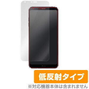 LG G6 �ی�t�B���� OverLay Plus for LG G6 �\�ʗp�ی�V�[�g�t�� �ی� �t�B���� �V�[�g �V�[�� �t�B���^�[ �A���`�O���A ����� �ᔽ�� �X�}�z�t�B���� �������� �~���r�b�N�X