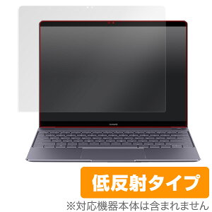 HUAWEI MateBook X �ی�t�B���� OverLay Plus for HUAWEI MateBook X / �t�� �ی� �t�B���� �V�[�g �V�[�� �t�B���^�[ �A���`�O���A ����� �ᔽ�� �^�u���b�g �t�B���� �~���r�b�N�X
