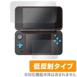 Newjeh[2DS LL یtB OverLay Plus for Newjeh[2DS LLwEZbgxt ی tB V[g V[ tB^[ A`OA  ᔽ ~rbNX