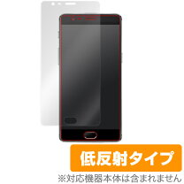 楽天市場】oneplus3の通販