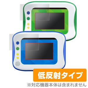 小学館の図鑑NEOPad〜乗りもの+くらべる編〜 / 小学館の図鑑NEOPad 保護フィルム OverLay Plus for 小学館の図鑑NEOPad〜乗りもの+くらべる編〜 / 小学館の図鑑NEOPad 液晶 保護 フィルム シート シー