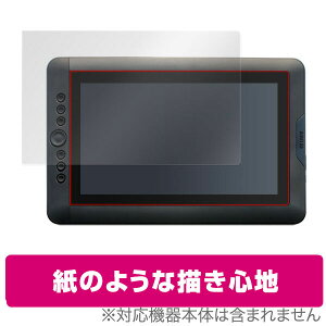 ���̂悤�ȃt�B���� ARTISUL D13 �ی�t�B���� OverLay Paper for ARTISUL D13 �t�� �ی� �t�B���� �V�[�g �V�[�� �t�B���^�[ ���̂悤�� ���ɏ����Ă���悤�ȕ`���S�n �I�[�o�[���C �y�[�p�[ �^�u���b