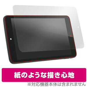 ���̂悤�ȃt�B���� raytrektab DG-D08IWP �ی�t�B���� OverLay Paper for raytrektab DG-D08IWP�t�� �ی� �t�B���� ���ɏ����Ă���悤�ȕ`���S�n ���̂悤�� �t�B���� �^�u���b�g �t�B���� �~���r�b�N�X
