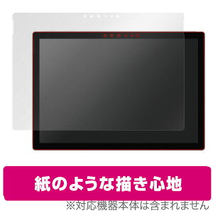 ̂悤ȃtB Surface Pro 6 / Surface Pro (2017) یtB OverLay Paper for Surface Pro 6 / Surface Pro (2017) T[tFX t ی tB ɏĂ悤ȕ`Sn ̂悤 tB ^u