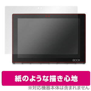 ���̂悤�ȃt�B���� YOGA BOOK �ی�t�B���� �\�ʗp�ی�V�[�g OverLay Paper for YOGA BOOK �t����ʗp�t�� �ی� �t�B���� ���ɏ����Ă���悤�ȕ`���S�n ���̂悤�� �t�B���� �^�u���b�g �t�B���� �~