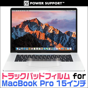 MacBook Pro 15C` (2017/2016) یtB gbNpbhtB for MacBook Pro 15C` (2017/2016) ی tB V[g V[ tB^[ n[hR[g TT }EX ^b`pbh g