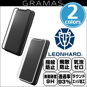 iPhone X �p GRAMAS Protection Full Cover Glass GGL-30327F for iPhone X���E���h�����G�b�W���܂ŃJ�o�[�ł���^�C�v �O���}�X �w��h�~ 9H �X�}�z�t�B���� ��������