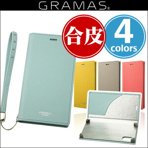 iPhone X �p GRAMAS FEMME �hColo�h Book PU Leather Case FLC-6035 for iPhone XiPhone iPhoneX iPhone�P�[�X �蒠�^�P�[�X �蒠�^ IC�J�[�h �O���}�X