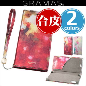 iPhone X �p GRAMAS FEMME �hGra�h Book PU Leather Case FLC-60367 for iPhone XiPhone iPhoneX iPhone�P�[�X PU���U�[ ���ʉ� �蒠�^�P�[�X �蒠�^ �O���}�X