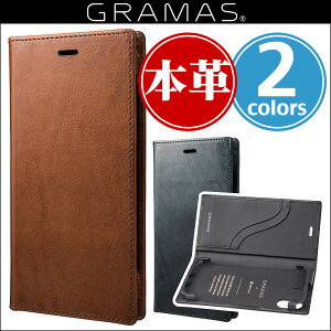 iPhone X p GRAMAS hTOIANOh Full Leather Case GLC-70317 for iPhone XiPhone iPhoneX iPhoneP[X {v O}X }Olbgtbv ICJ[h