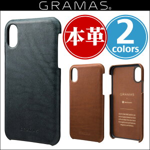 iPhone X p GRAMAS hTOIANOh Shell Leather Case GSC-70327 for iPhone XiPhone iPhoneX iPhoneP[X VF^ {vP[X O}X {v