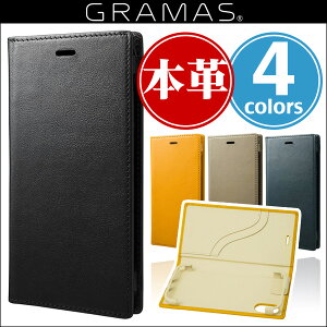 iPhone X p GRAMAS Full Leather Case GLC-70337 for iPhone XiPhone iPhoneX iPhoneP[X 蒠^P[X 蒠^ ICJ[h {v U[ O}X