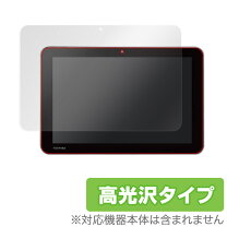 楽天市場】東芝 タブレット a204の通販