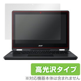 Acer Chromebook Spin 11 保護フィルム OverLay Brilliant for Acer Chromebook Spin 11液晶 保護 フィルム シート シール フィルター 指紋がつきにくい 防指紋 高光沢 ノートパソコン フィルム ミヤビックス