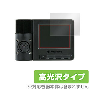 DrivePro 520 (2g) یtB OverLay Brilliant for DrivePro 520 (2g)t ی tB V[g V[ tB^[ w䂪ɂ hw  hCuR[_[ ~rbNX