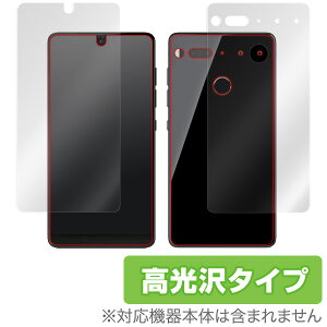 Essential Phone PH-1 �ی�t�B���� OverLay Brilliant for Essential Phone PH-1�w�\�ʁE�w�ʃZ�b�g�x�t�� �ی� �t�B���� �V�[�g �V�[�� �t�B���^�[ �w�䂪���ɂ��� �h�w�� ������ �X�}�z�t�B���� �������� 