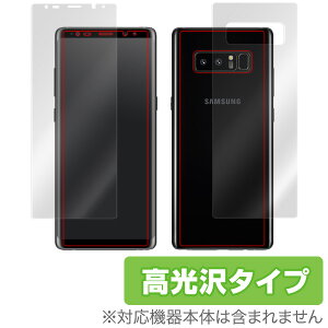 Galaxy Note 8 SC-01K / SCV37 یtB OverLay Brilliant for Galaxy Note 8 SC-01K / SCV37 ɔw\ʁEwʃZbgx ɔw\ʁEwʃZbgxt ی tB V[g V[ X}ztB  