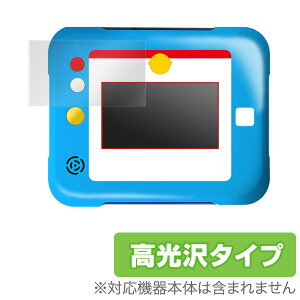 ドラえもんひらめきパッドの通販 価格比較 価格 Com
