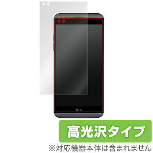 LG V20 LGH990DS یtB OverLay Brilliant for LG V20 LGH990DSt ی tB V[g V[ tB^[ w䂪ɂ hw  X}ztB  ~rbNX