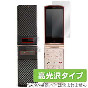 Mode1 RETRO یtB OverLay Brilliant for Mode1 RETRO wtAwʃfBXvCpZbgxt ی tB V[g V[ tB^[ w䂪ɂ hw  X}ztB 