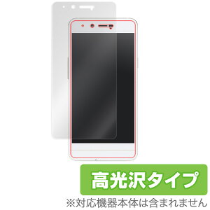 Mode1 RS �ی�t�B���� OverLay Brilliant for Mode1 RS�t�� �ی� �t�B���� �V�[�g �V�[�� �t�B���^�[ �w�䂪���ɂ��� �h�w�� ������ �X�}�z�t�B���� �������� �~���r�b�N�X