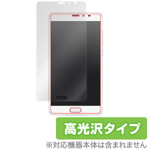 Xiaomi Redmi Pro یtB OverLay Brilliant for Xiaomi Redmi Prot ی tB V[g V[ tB^[ w䂪ɂ hw  X}ztB  ~rbNX
