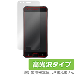 ASUS Zenfone 4 Pro (ZS551KL) �ی�t�B���� OverLay Brilliant for ASUS Zenfone 4 Pro (ZS551KL) �ɔ� �\�ʗp�ی�V�[�g�t�� �ی� �t�B���� �V�[�g �V�[�� �t�B���^�[ �w�䂪���ɂ��� �h�w�� ������ �X�}�z�t�B��