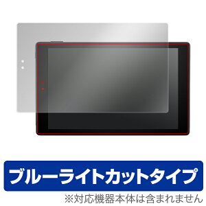 Fire HD 10 (9 2019 / 2017) ی tB OverLay Eye Protector for Fire HD 10 (9 2019 / 2017) t ی ڂɂ₳ u[CgJbg tB ^ubg tB ~rbNX