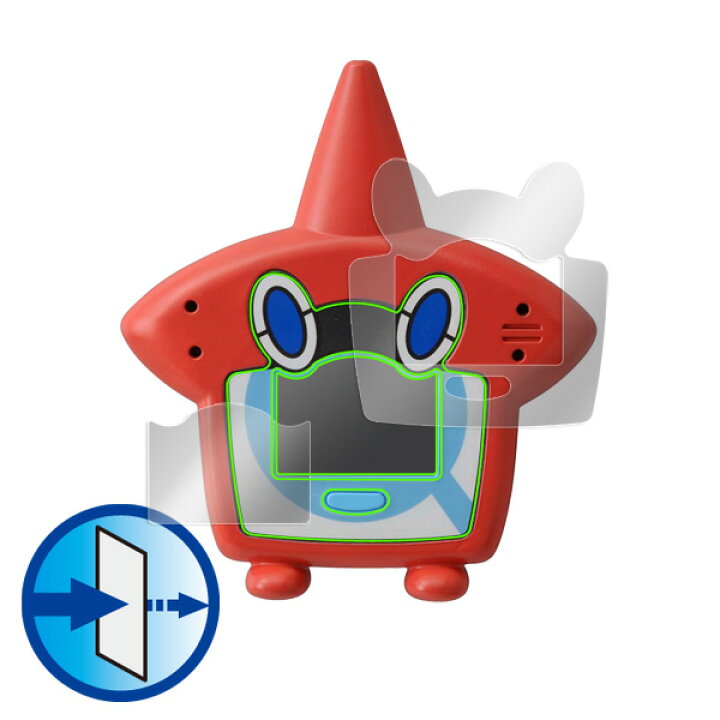 楽天市場 ポケットモンスター ロトム図鑑 Dx 保護フィルム Overlay Eye Protector For ポケットモンスター ロトム図鑑 Dx 液晶 保護 フィルム シート シール フィルター 目にやさしい ブルーライト カット クリスマスプレゼント 子供用 ミヤビックス ビザビ 楽天市場店