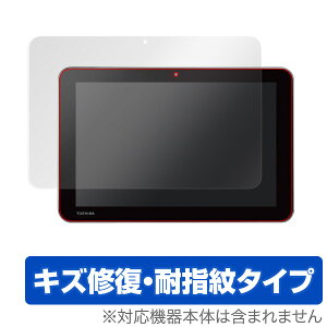 Android ^ubg A204YB یtB OverLay Magic for Android ^ubg A204YBt ی tB V[g V[ tB^[ LYC ώw hw R[eBO ^ubg tB ~rb